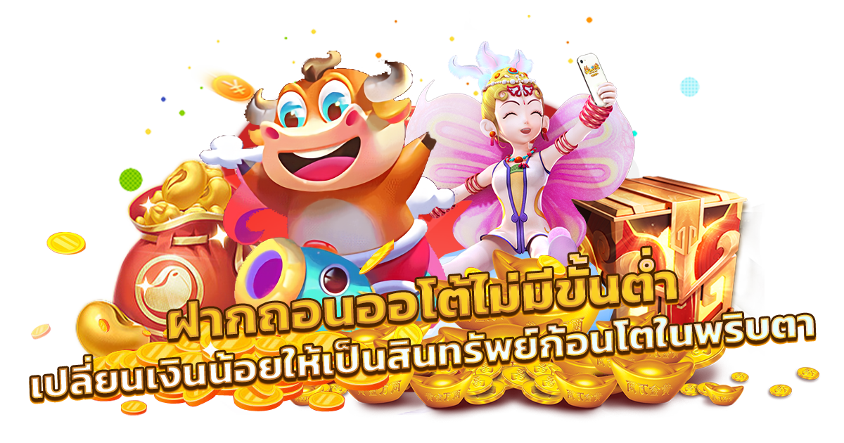 https://i.cms88.live/images/2025/06/01/8a947e805b5d1e10e48fc9e115fa4931.png